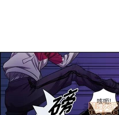 统帅：前传 统帅：前传 | 第93章 第100页