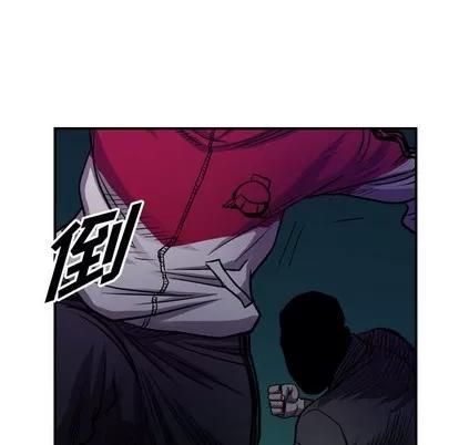 统帅：前传 统帅：前传 | 第93章 第102页
