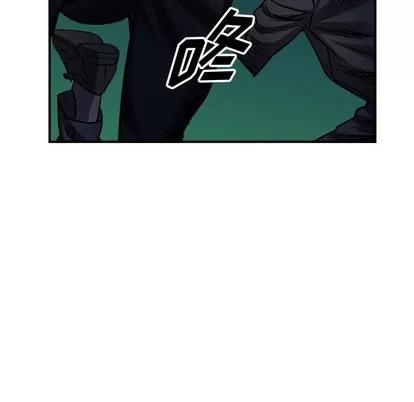 统帅：前传 统帅：前传 | 第93章 第103页