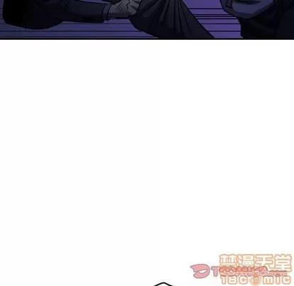 统帅：前传 统帅：前传 | 第93章 第105页
