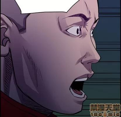 统帅：前传 统帅：前传 | 第93章 第110页