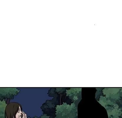 统帅：前传 统帅：前传 | 第93章 第121页