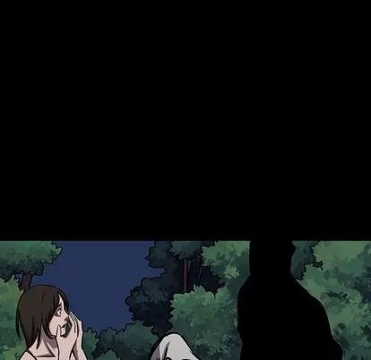 统帅：前传 统帅：前传 | 第94章 第6页