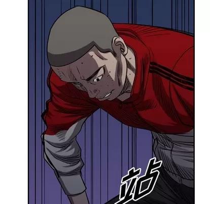统帅：前传 统帅：前传 | 第94章 第24页