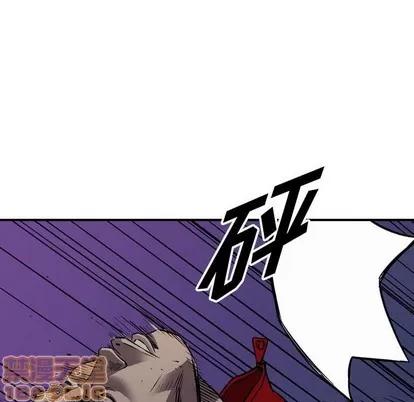 统帅：前传 统帅：前传 | 第94章 第30页