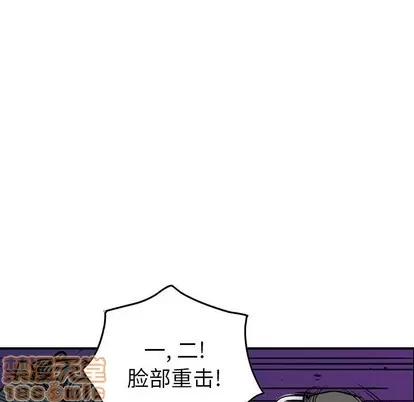 统帅：前传 统帅：前传 | 第94章 第35页
