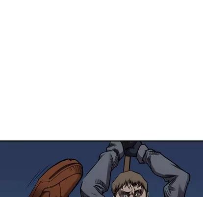 统帅：前传 统帅：前传 | 第94章 第37页