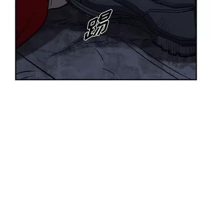 统帅：前传 统帅：前传 | 第94章 第48页