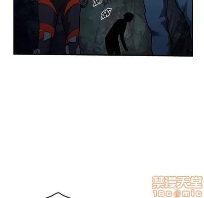 统帅：前传 统帅：前传 | 第94章 第50页