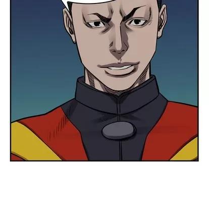 统帅：前传 统帅：前传 | 第94章 第61页