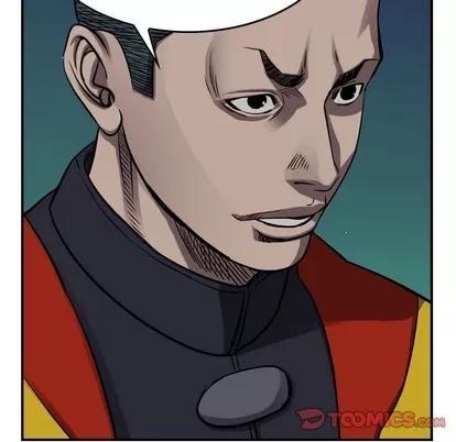 统帅：前传 统帅：前传 | 第94章 第69页