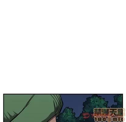 统帅：前传 统帅：前传 | 第94章 第105页