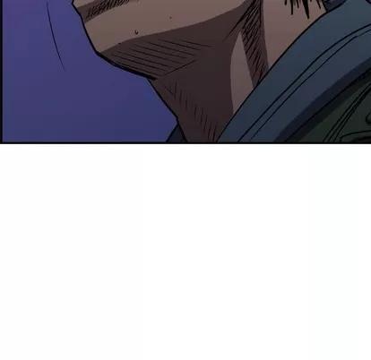 统帅：前传 统帅：前传 | 第94章 第112页