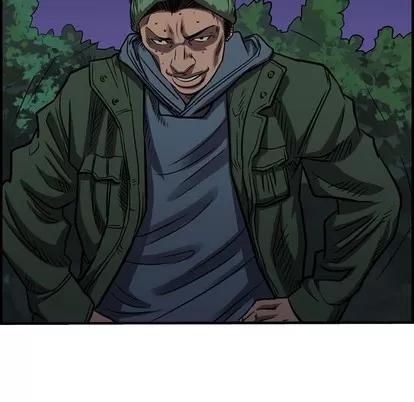 统帅：前传 统帅：前传 | 第94章 第116页
