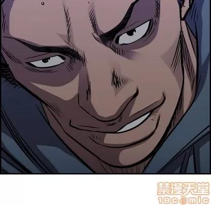 统帅：前传 统帅：前传 | 第94章 第125页