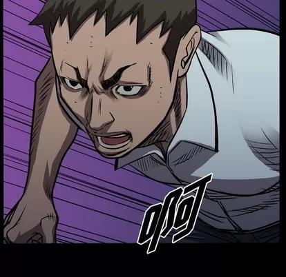 统帅：前传 统帅：前传 | 第95章 第7页