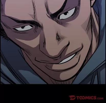 统帅：前传 统帅：前传 | 第95章 第14页