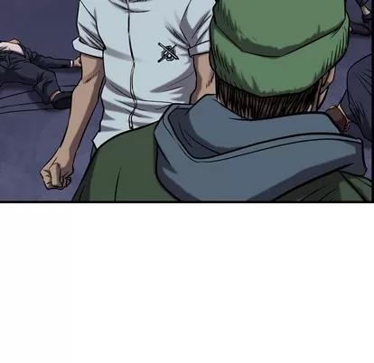 统帅：前传 统帅：前传 | 第95章 第33页