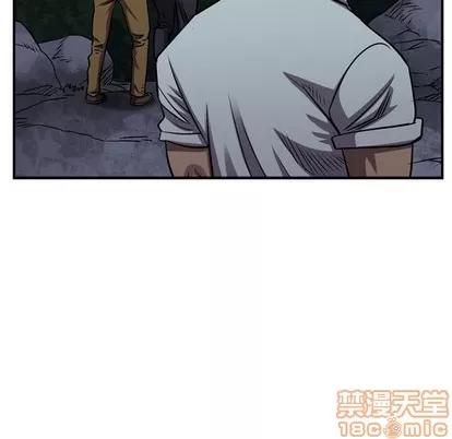 统帅：前传 统帅：前传 | 第95章 第35页