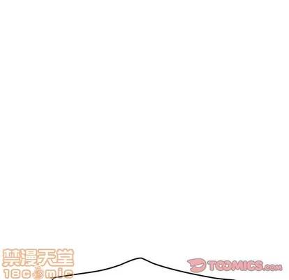 统帅：前传 统帅：前传 | 第95章 第50页