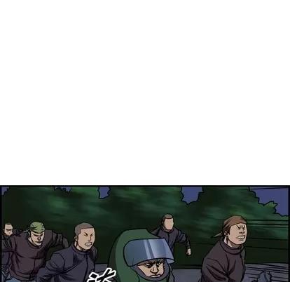 统帅：前传 统帅：前传 | 第95章 第59页