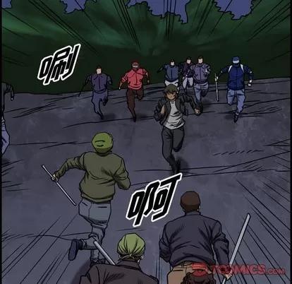 统帅：前传 统帅：前传 | 第95章 第62页