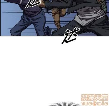 统帅：前传 统帅：前传 | 第95章 第65页