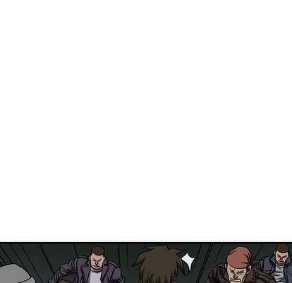 统帅：前传 统帅：前传 | 第95章 第79页