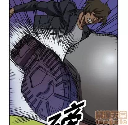 统帅：前传 统帅：前传 | 第95章 第95页