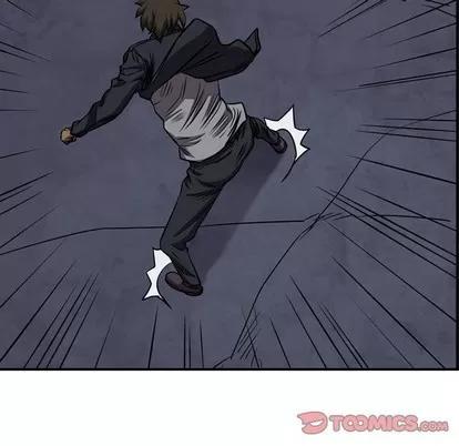 统帅：前传 统帅：前传 | 第95章 第98页