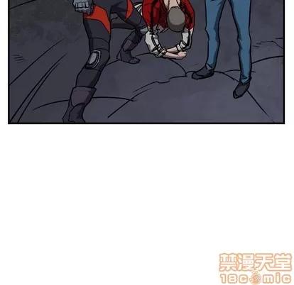 统帅：前传 统帅：前传 | 第96章 第25页
