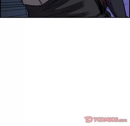 统帅：前传 统帅：前传 | 第96章 第27页