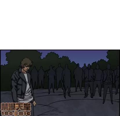 统帅：前传 统帅：前传 | 第96章 第30页