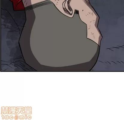统帅：前传 统帅：前传 | 第96章 第35页