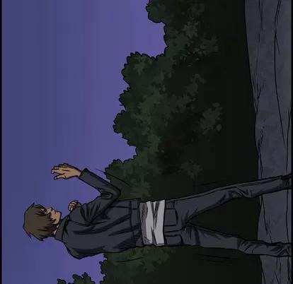 统帅：前传 统帅：前传 | 第96章 第44页