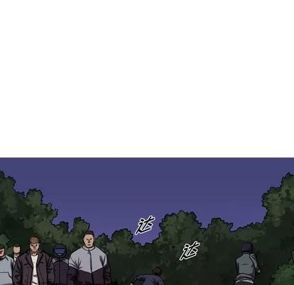 统帅：前传 统帅：前传 | 第96章 第53页