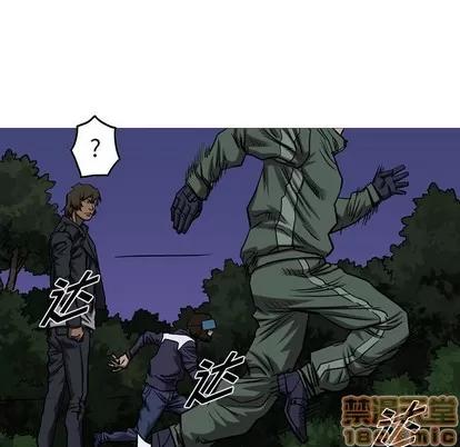 统帅：前传 统帅：前传 | 第96章 第55页