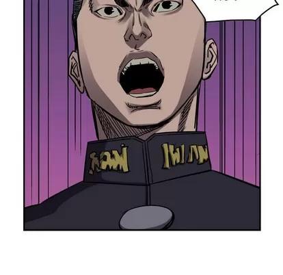 统帅：前传 统帅：前传 | 第96章 第59页