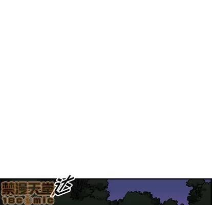 统帅：前传 统帅：前传 | 第96章 第60页