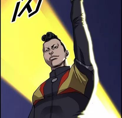 统帅：前传 统帅：前传 | 第96章 第74页
