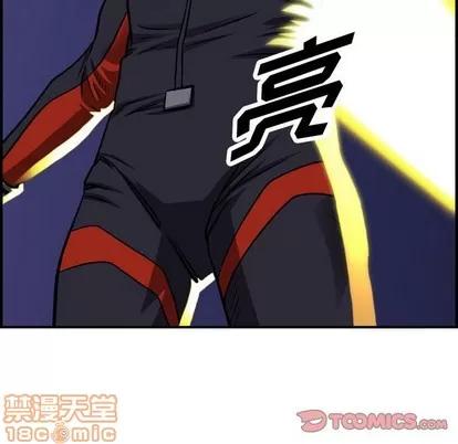 统帅：前传 统帅：前传 | 第96章 第75页