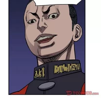 统帅：前传 统帅：前传 | 第96章 第99页