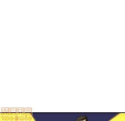 统帅：前传 统帅：前传 | 第96章 第100页