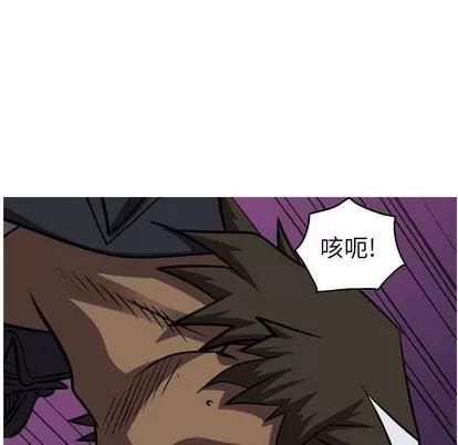 统帅：前传 统帅：前传 | 第96章 第107页