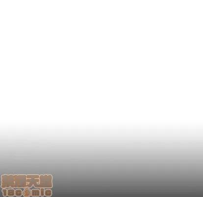 统帅：前传 统帅：前传 | 第96章 第120页