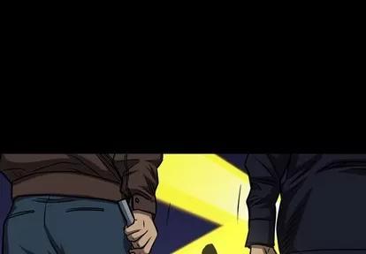 统帅：前传 统帅：前传 | 第97章 第4页