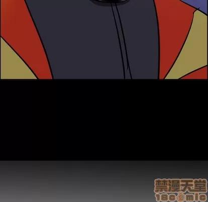 统帅：前传 统帅：前传 | 第97章 第10页