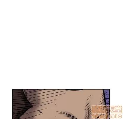统帅：前传 统帅：前传 | 第97章 第20页