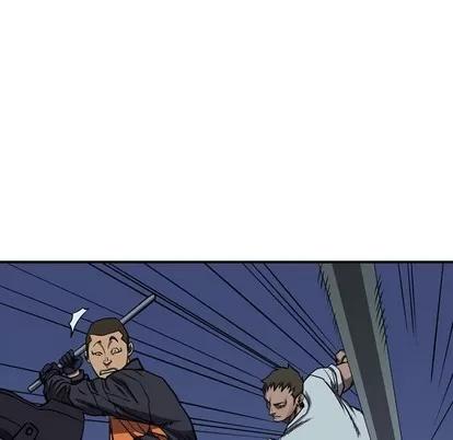 统帅：前传 统帅：前传 | 第97章 第24页