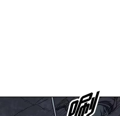 统帅：前传 统帅：前传 | 第97章 第31页